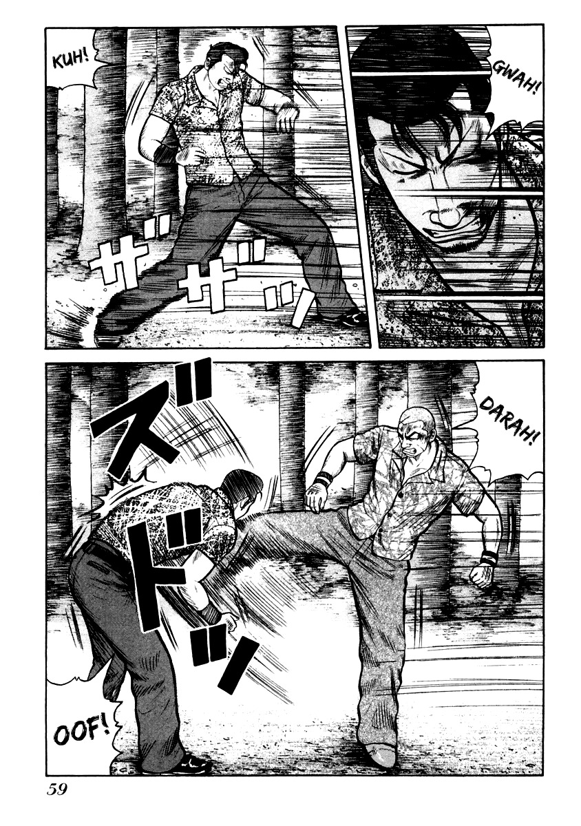 QP Chapter 30 page 7 - Chapter 30: Pupeteer