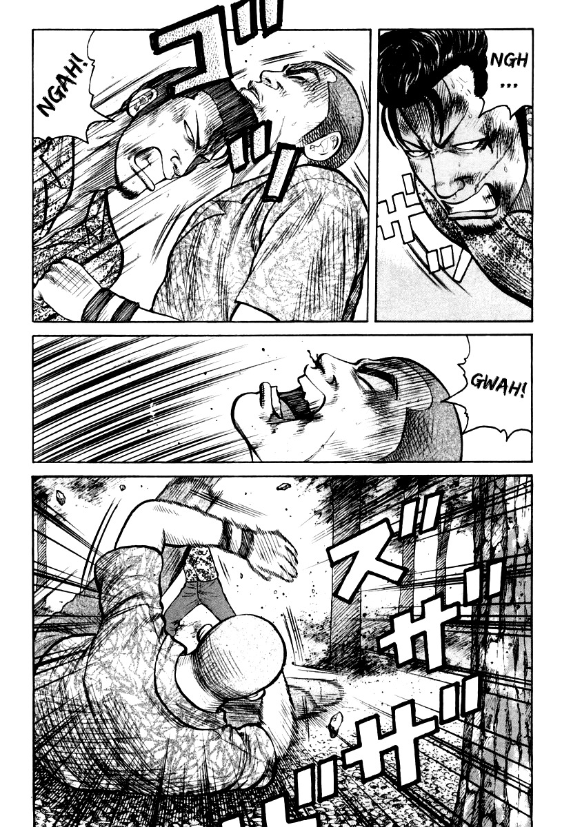 QP Chapter 30 page 8 - Chapter 30: Pupeteer