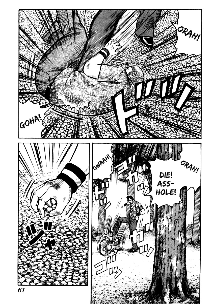 QP Chapter 30 page 9 - Chapter 30: Pupeteer