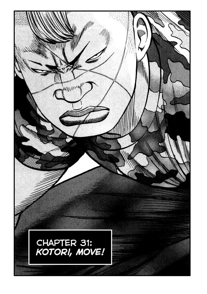 QP Chapter 31 page 1 - Chapter 31: Kotori, Move!
