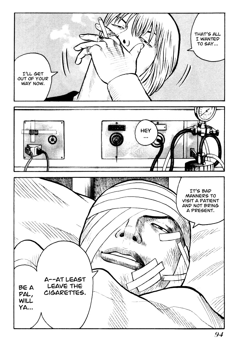 QP Chapter 31 page 12 - Chapter 31: Kotori, Move!