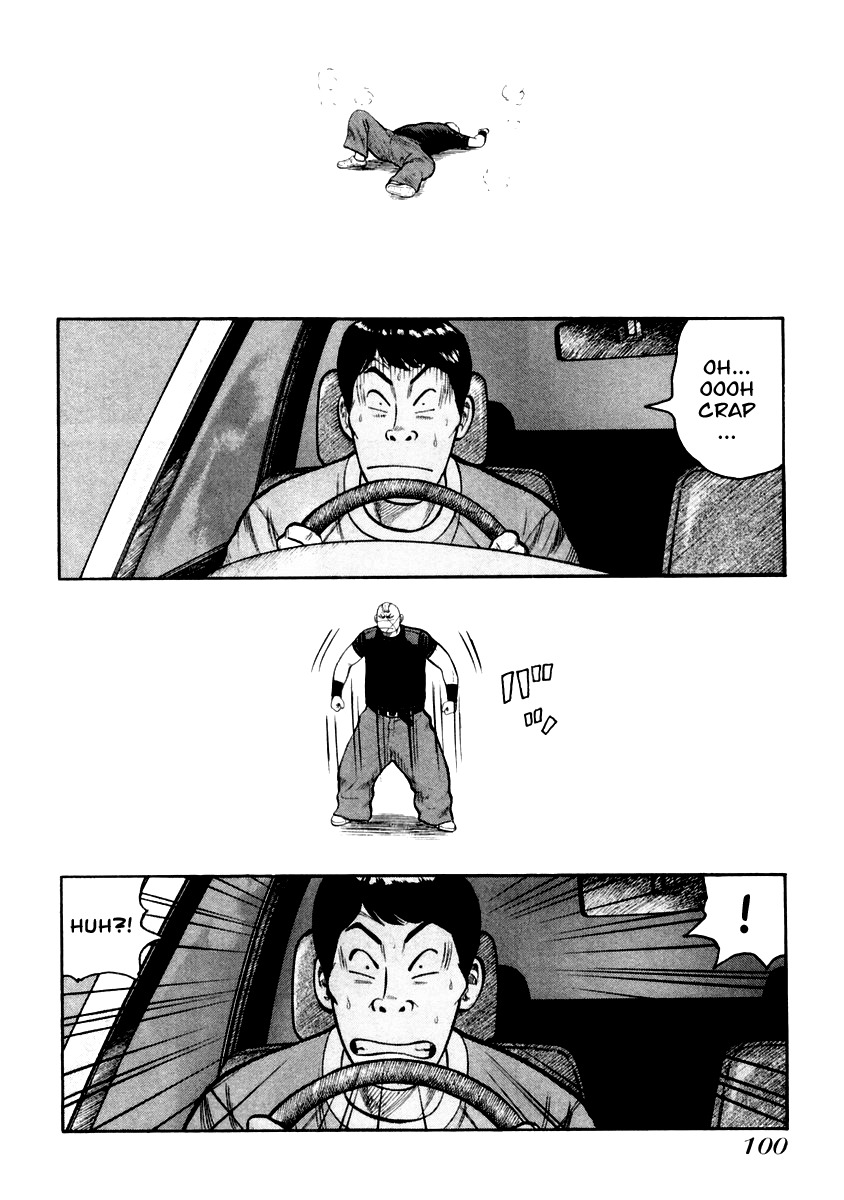 QP Chapter 31 page 18 - Chapter 31: Kotori, Move!