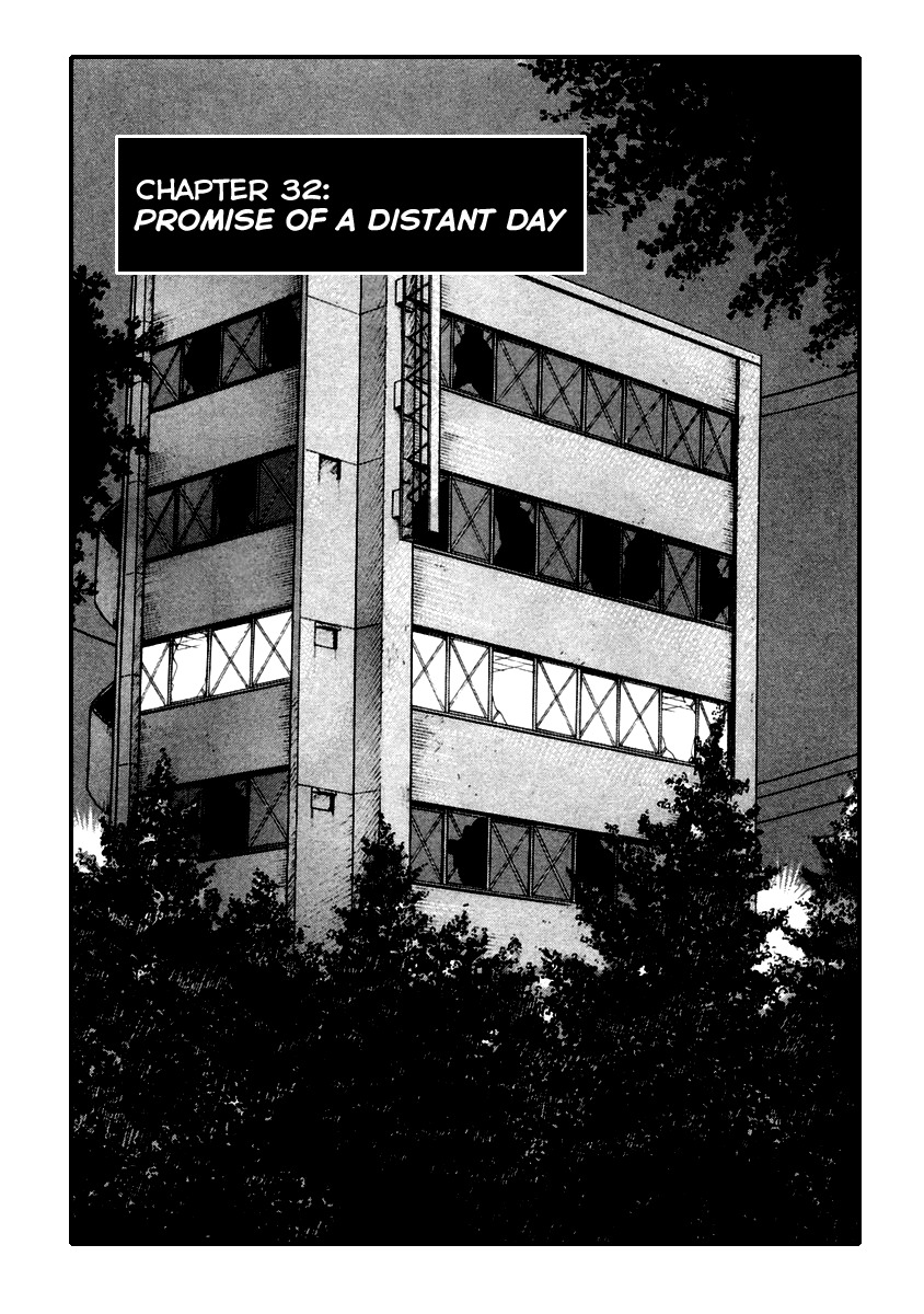 QP Chapter 32 page 1 - Chapter 32: Promise of a Distant Day