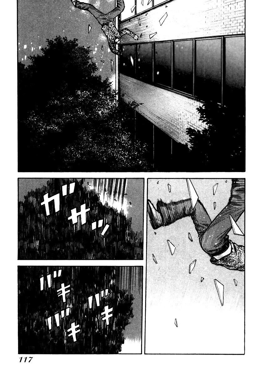 QP Chapter 32 page 11 - Chapter 32: Promise of a Distant Day