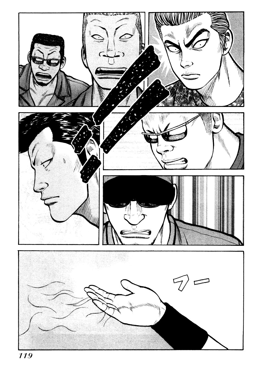 QP Chapter 32 page 13 - Chapter 32: Promise of a Distant Day