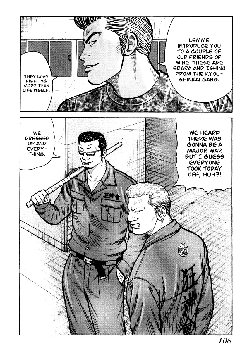 QP Chapter 32 page 2 - Chapter 32: Promise of a Distant Day