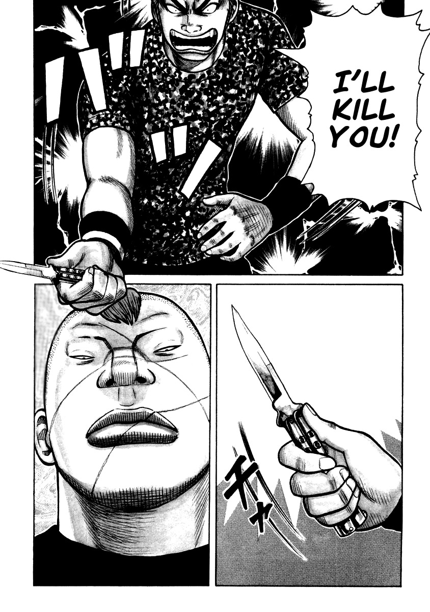 QP Chapter 33 page 1 - Chapter 33: Battle in a Vacant Building