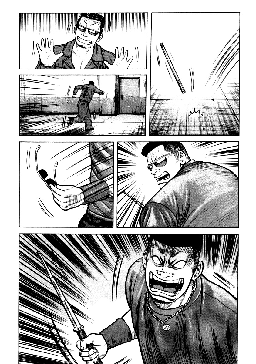 QP Chapter 33 page 10 - Chapter 33: Battle in a Vacant Building