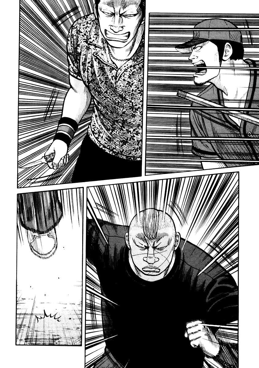 QP Chapter 33 page 11 - Chapter 33: Battle in a Vacant Building