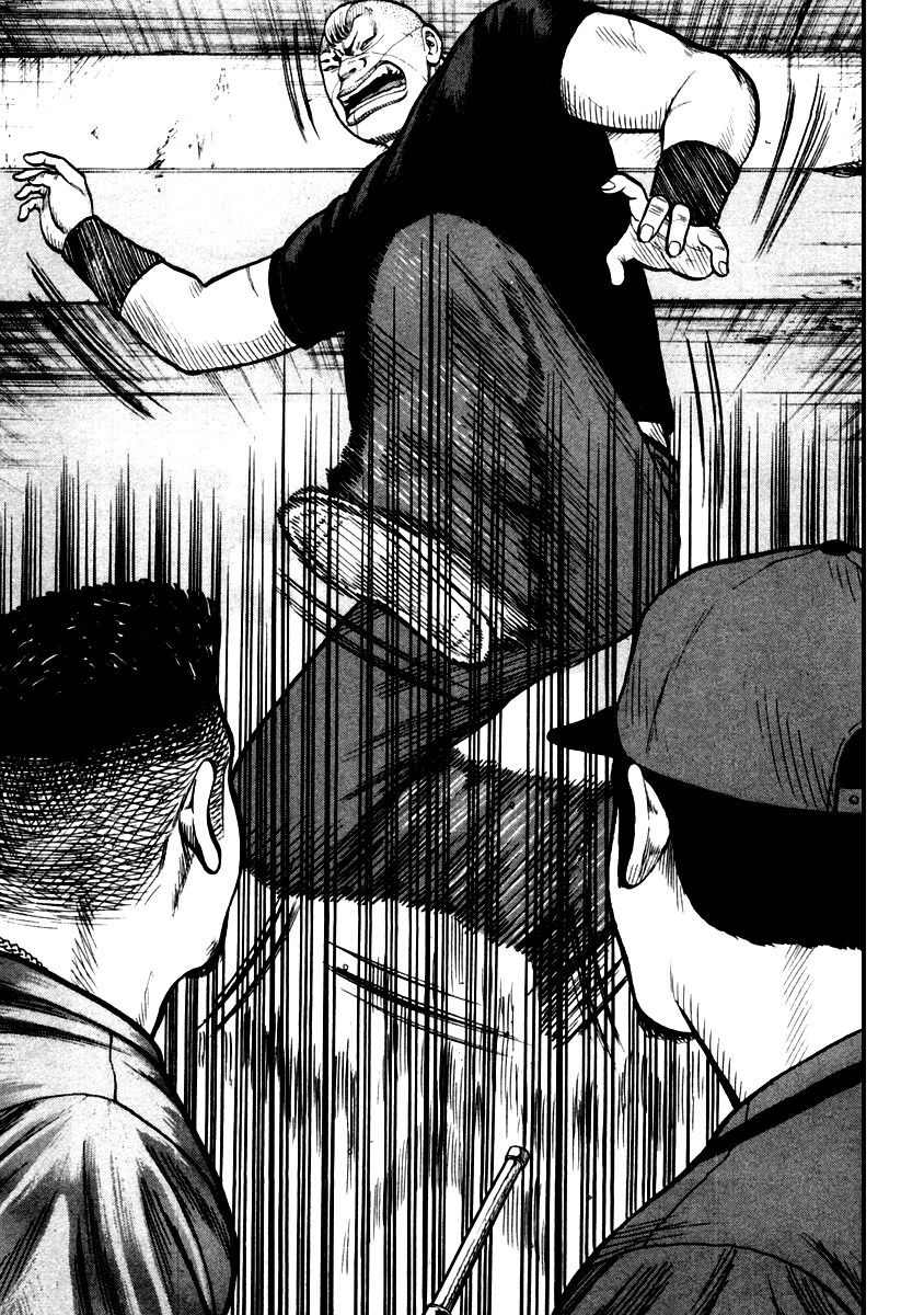 QP Chapter 33 page 12 - Chapter 33: Battle in a Vacant Building