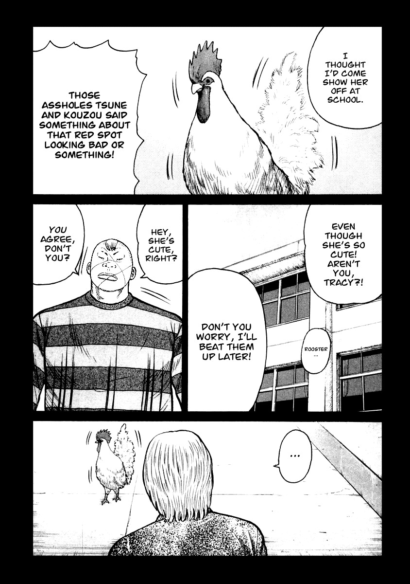 QP Chapter 33 page 14 - Chapter 33: Battle in a Vacant Building