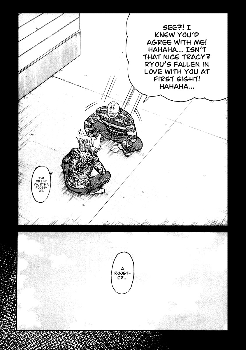QP Chapter 33 page 16 - Chapter 33: Battle in a Vacant Building