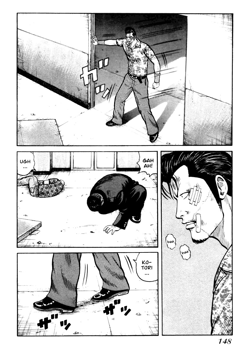 QP Chapter 33 page 17 - Chapter 33: Battle in a Vacant Building