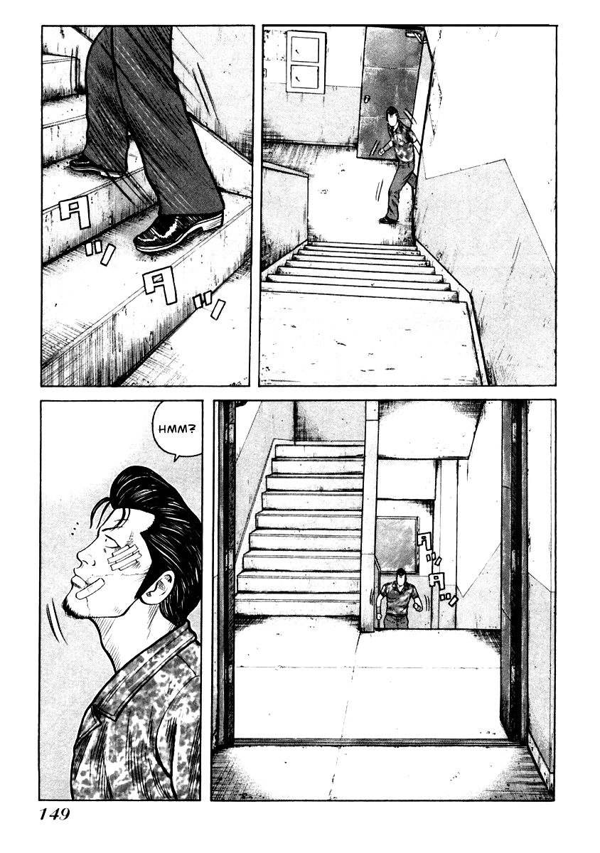 QP Chapter 33 page 18 - Chapter 33: Battle in a Vacant Building