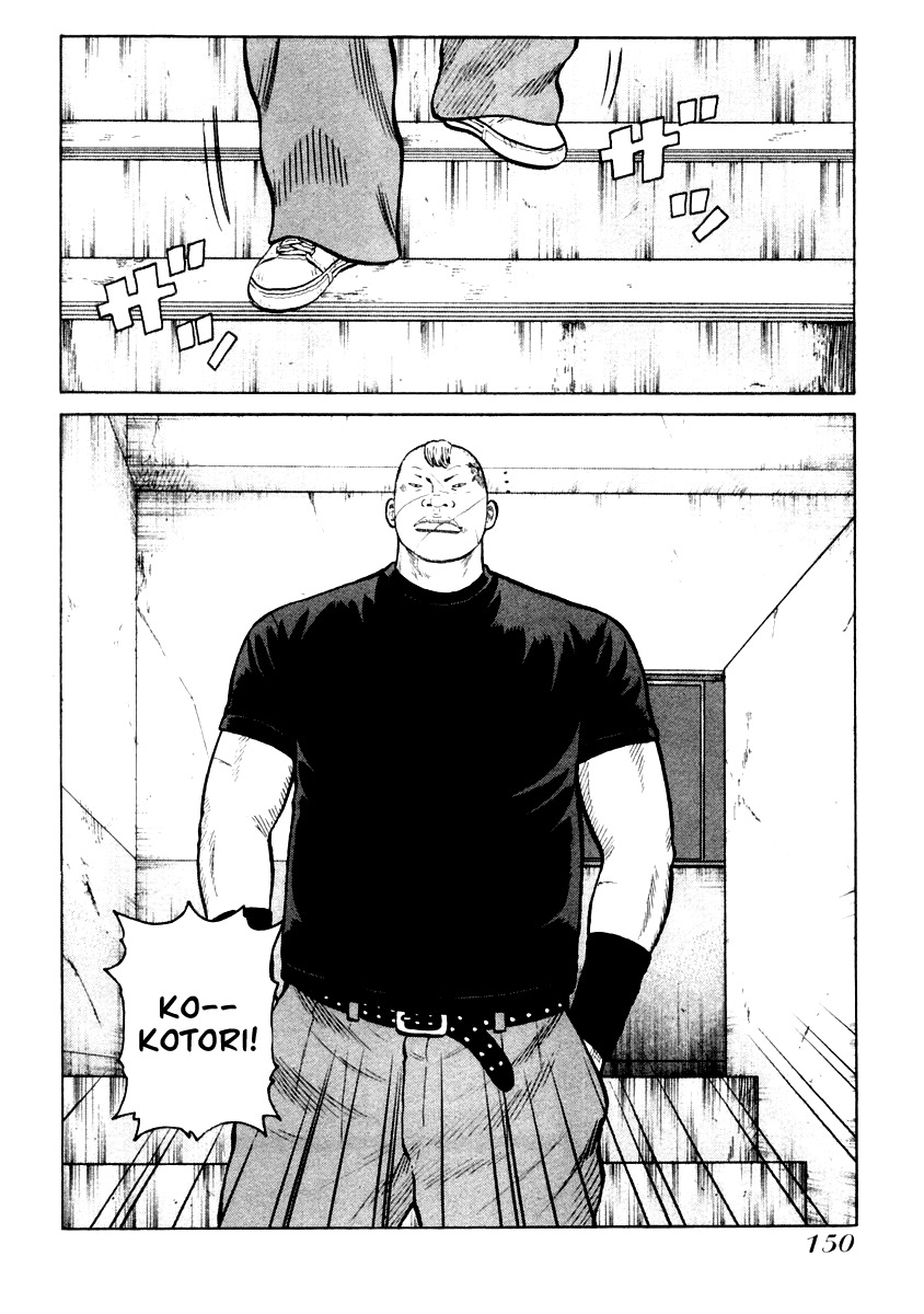 QP Chapter 33 page 19 - Chapter 33: Battle in a Vacant Building