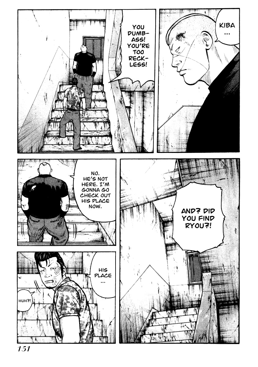 QP Chapter 33 page 20 - Chapter 33: Battle in a Vacant Building