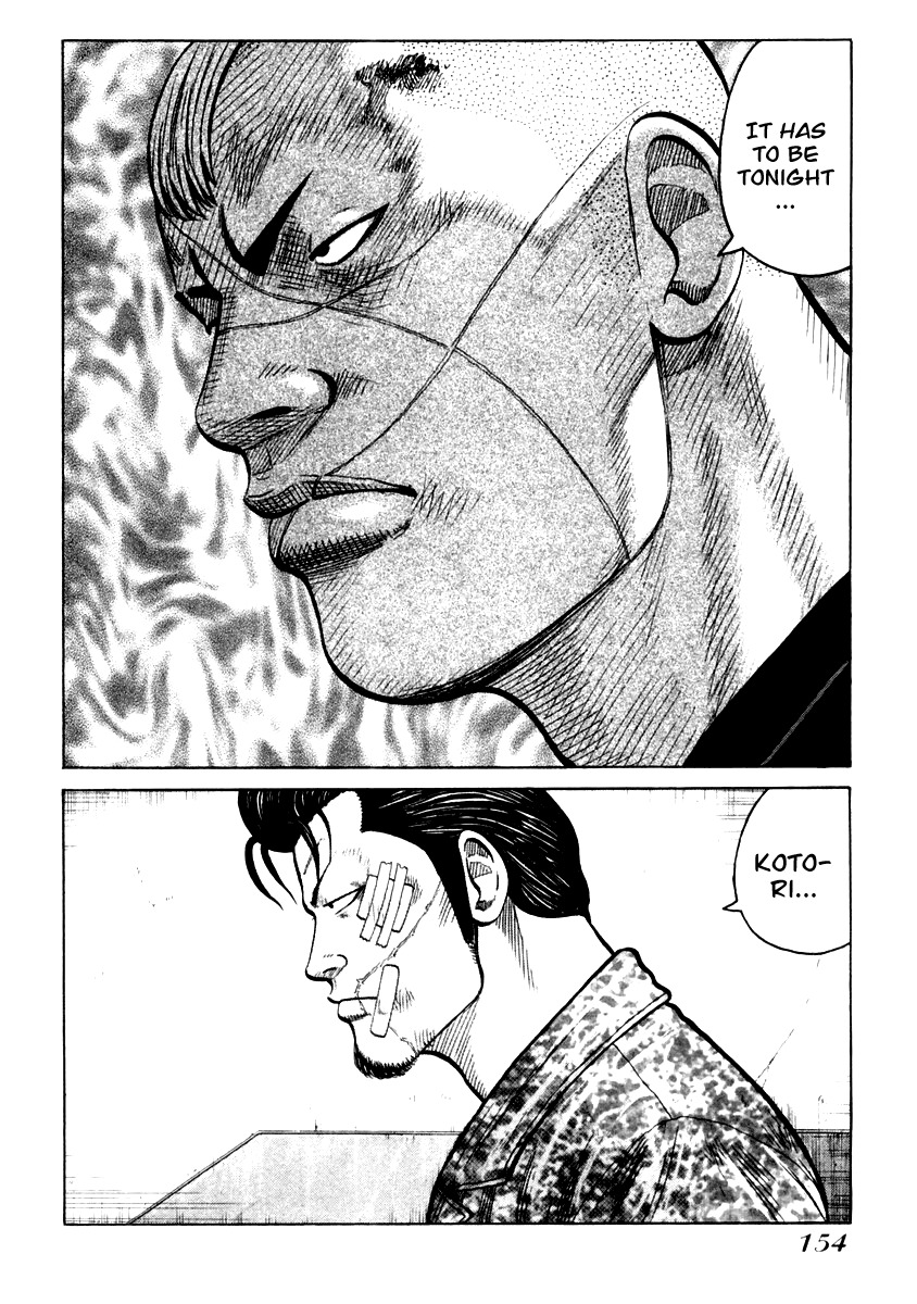 QP Chapter 33 page 23 - Chapter 33: Battle in a Vacant Building