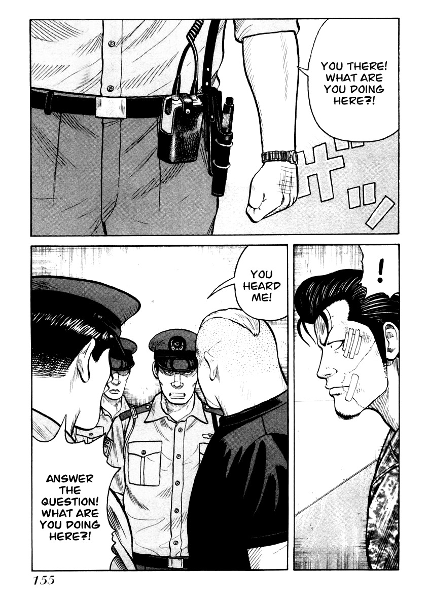 QP Chapter 33 page 24 - Chapter 33: Battle in a Vacant Building