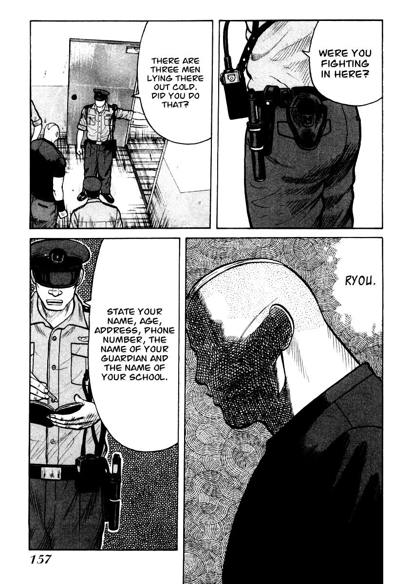 QP Chapter 33 page 26 - Chapter 33: Battle in a Vacant Building