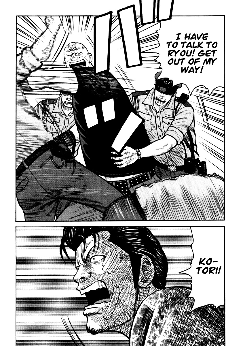 QP Chapter 33 page 28 - Chapter 33: Battle in a Vacant Building