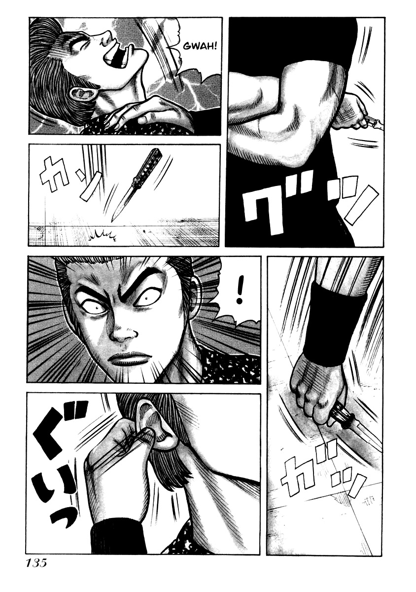 QP Chapter 33 page 4 - Chapter 33: Battle in a Vacant Building