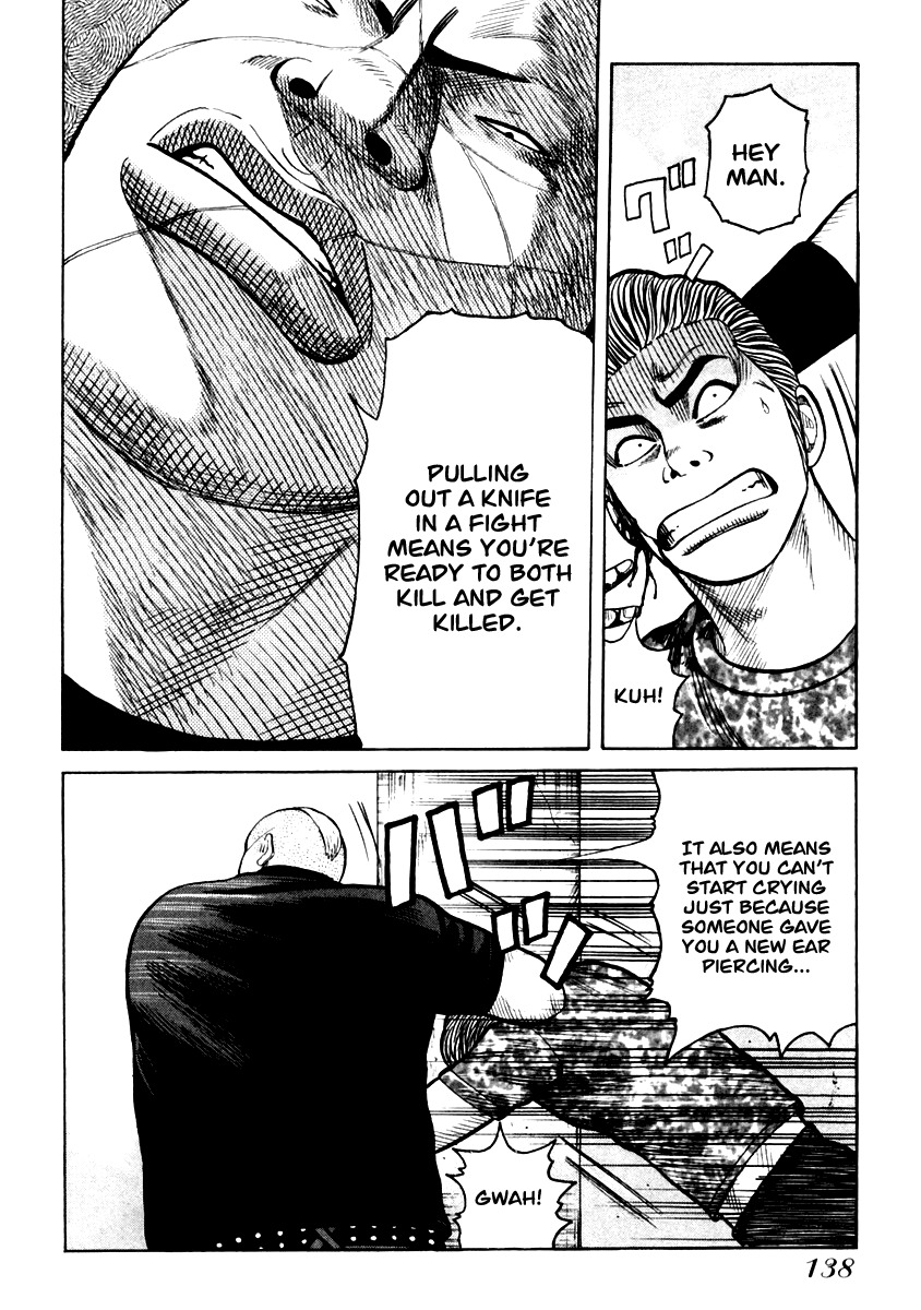 QP Chapter 33 page 7 - Chapter 33: Battle in a Vacant Building