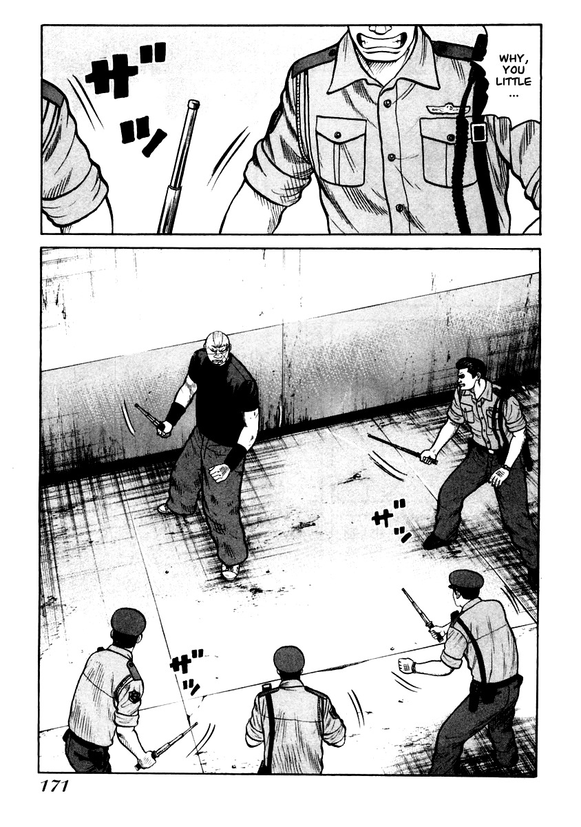 QP Chapter 34 page 10 - Chapter 34: The End of High School Life