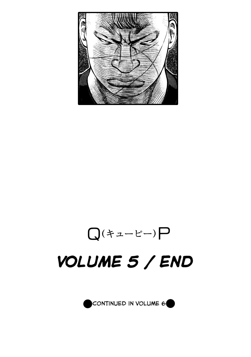 QP Chapter 34 page 22 - Chapter 34: The End of High School Life