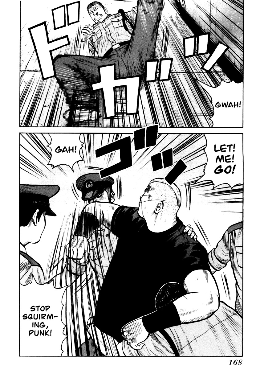 QP Chapter 34 page 7 - Chapter 34: The End of High School Life