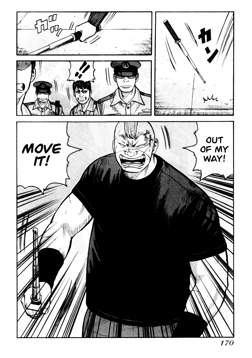 QP Chapter 34 page 9 - Chapter 34: The End of High School Life