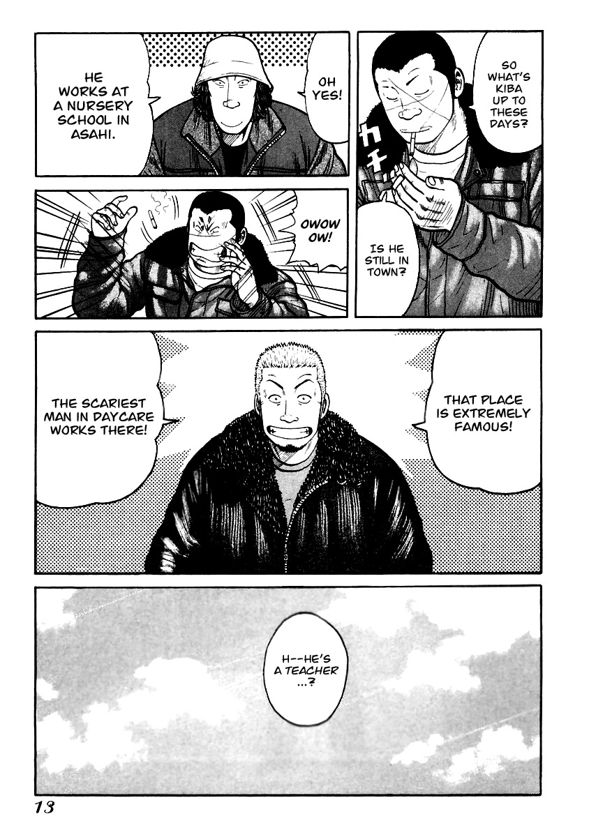 QP Chapter 35 page 13 - Chapter 35: The Scariest Man in Daycare