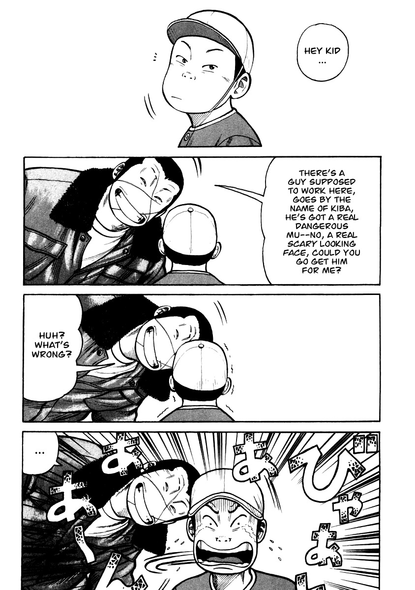 QP Chapter 35 page 15 - Chapter 35: The Scariest Man in Daycare