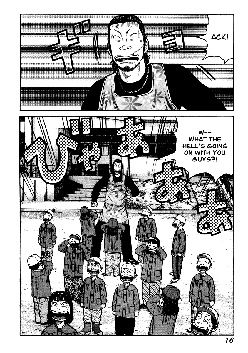 QP Chapter 35 page 16 - Chapter 35: The Scariest Man in Daycare
