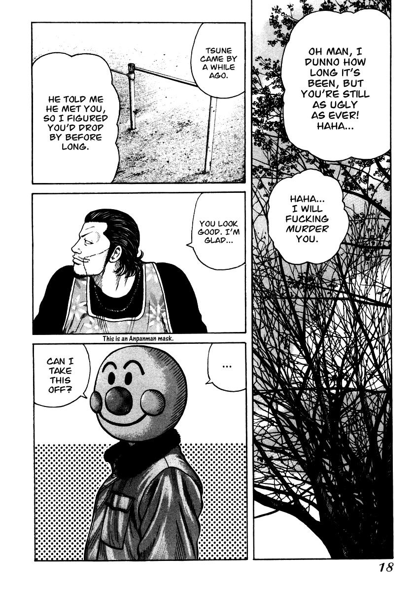 QP Chapter 35 page 18 - Chapter 35: The Scariest Man in Daycare