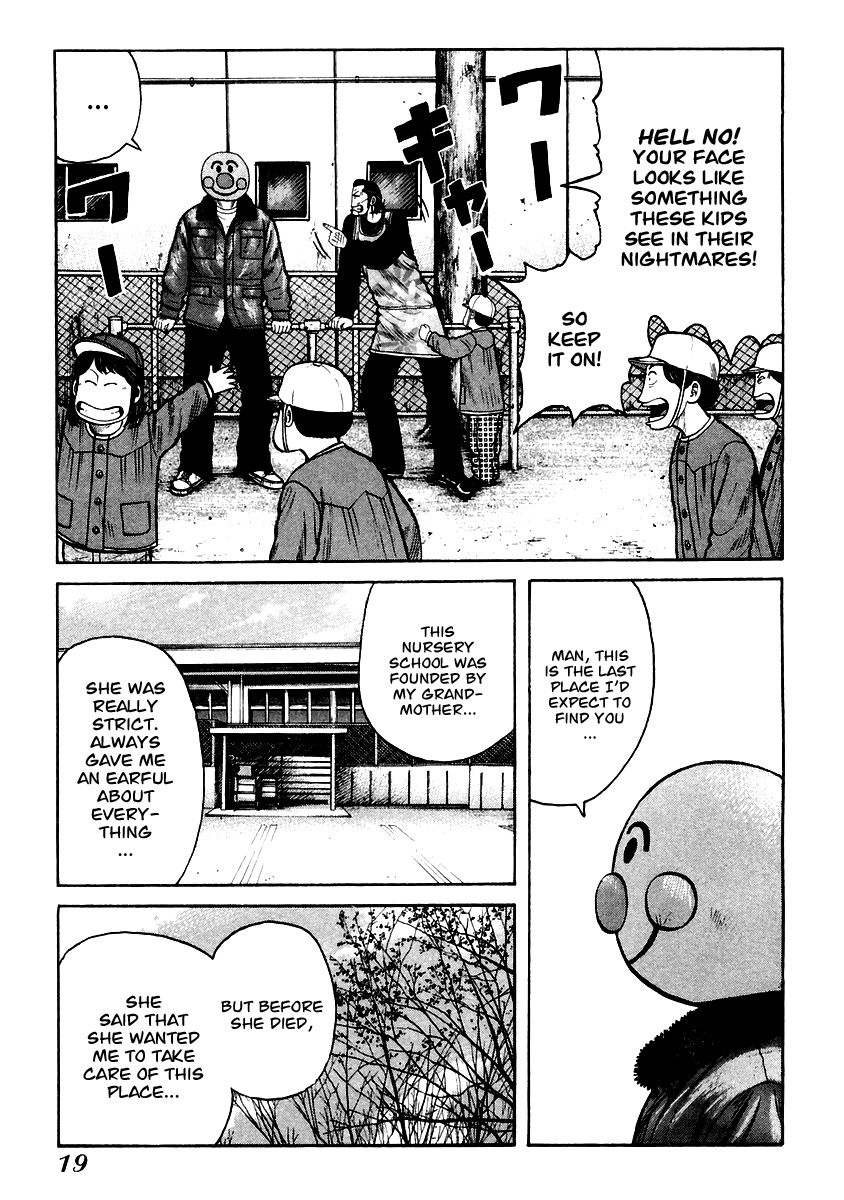 QP Chapter 35 page 19 - Chapter 35: The Scariest Man in Daycare