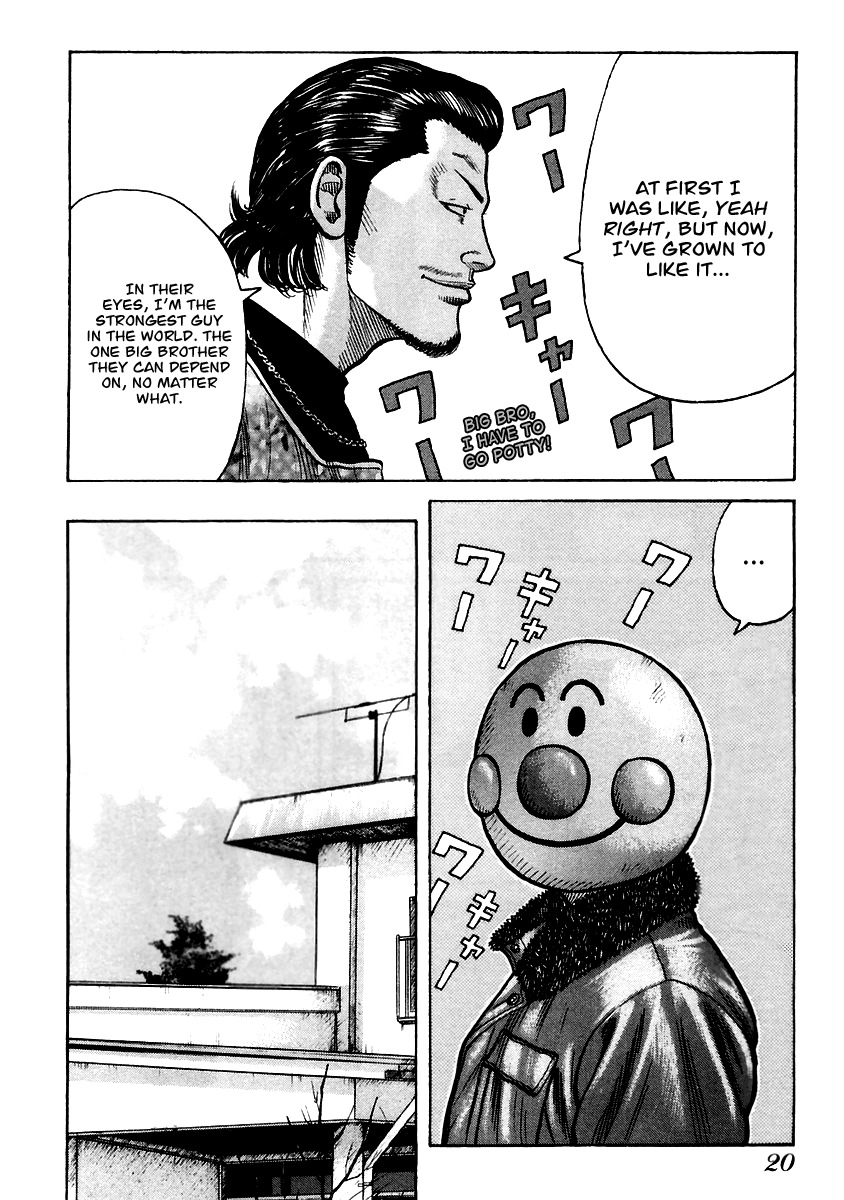 QP Chapter 35 page 20 - Chapter 35: The Scariest Man in Daycare