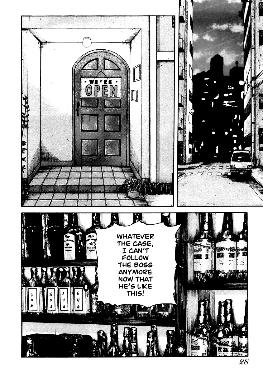 QP Chapter 35 page 28 - Chapter 35: The Scariest Man in Daycare