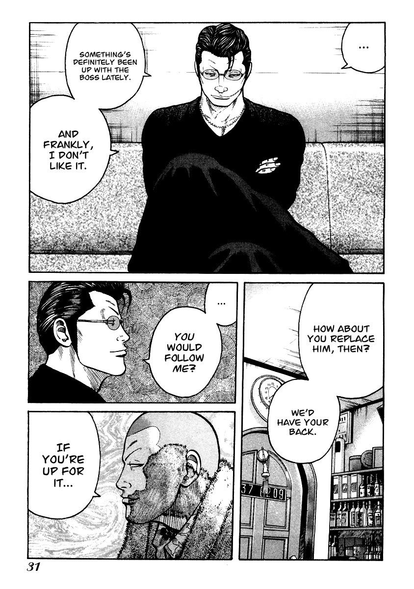 QP Chapter 35 page 31 - Chapter 35: The Scariest Man in Daycare