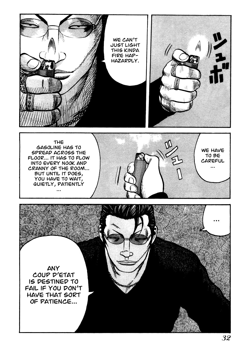 QP Chapter 35 page 32 - Chapter 35: The Scariest Man in Daycare