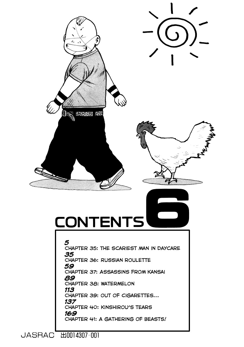 QP Chapter 35 page 4 - Chapter 35: The Scariest Man in Daycare