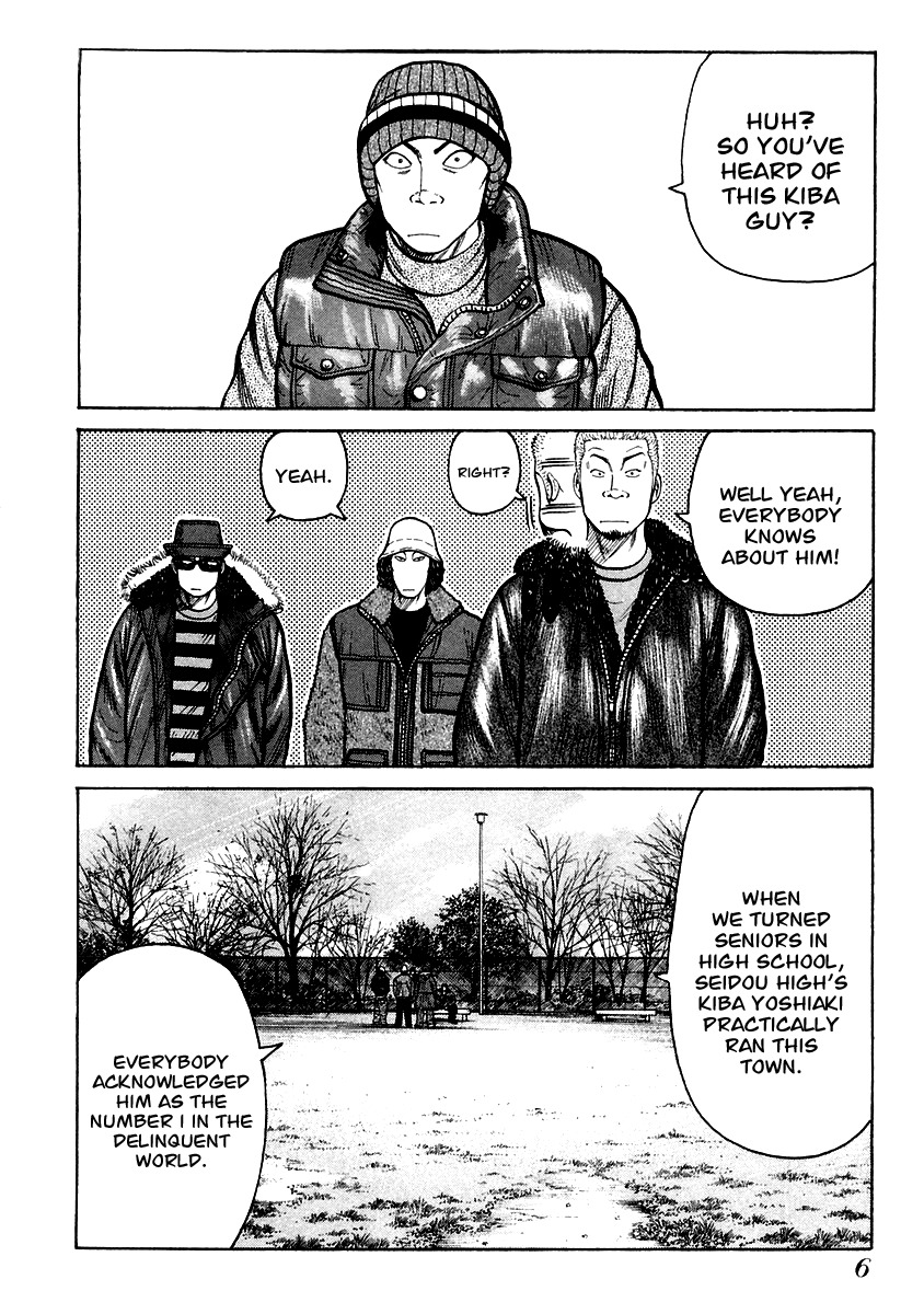 QP Chapter 35 page 6 - Chapter 35: The Scariest Man in Daycare
