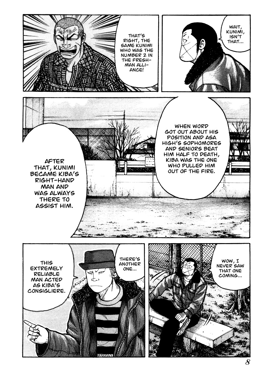 QP Chapter 35 page 8 - Chapter 35: The Scariest Man in Daycare