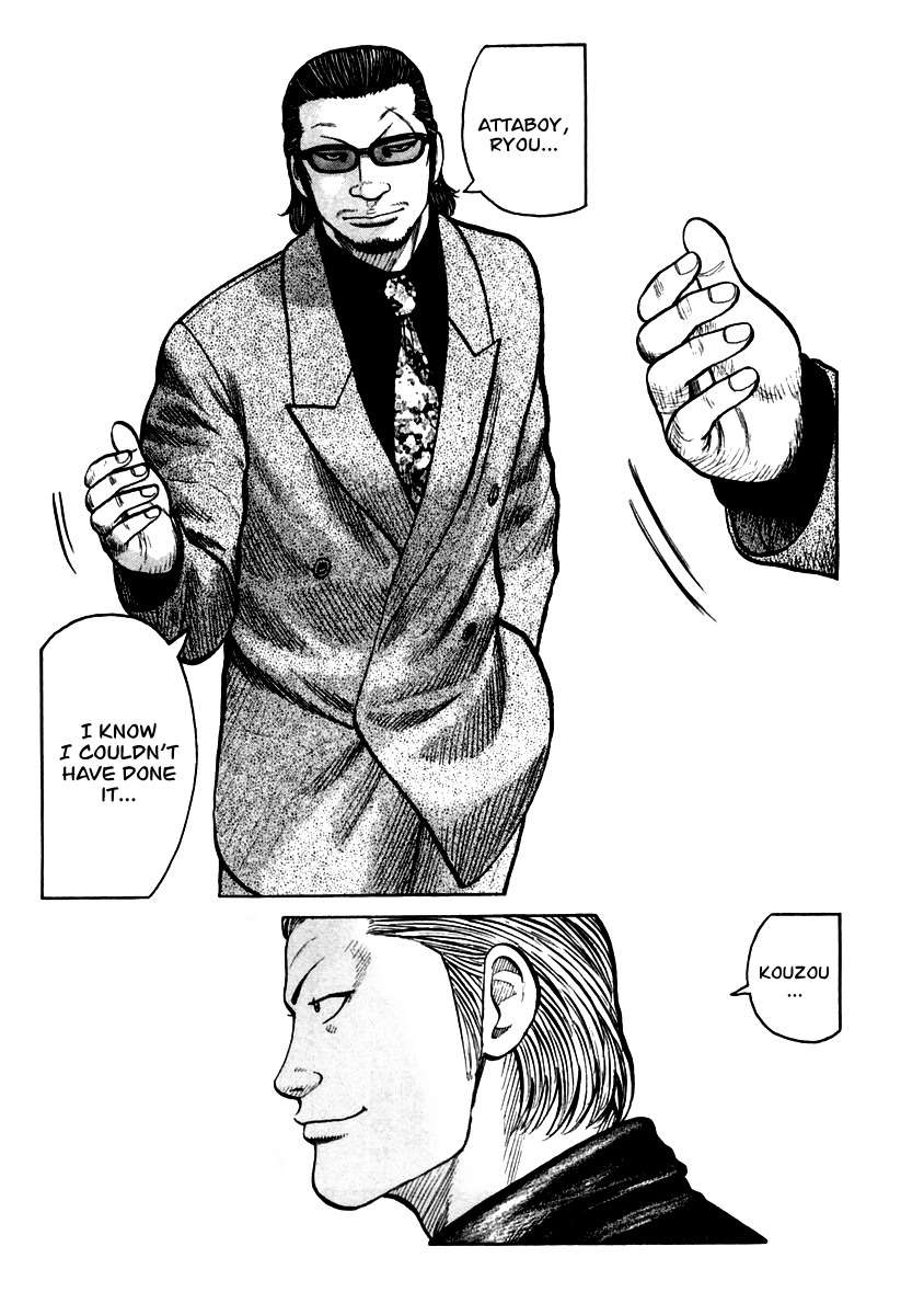 QP Chapter 36 page 17 - Chapter 36: Russian Roulette