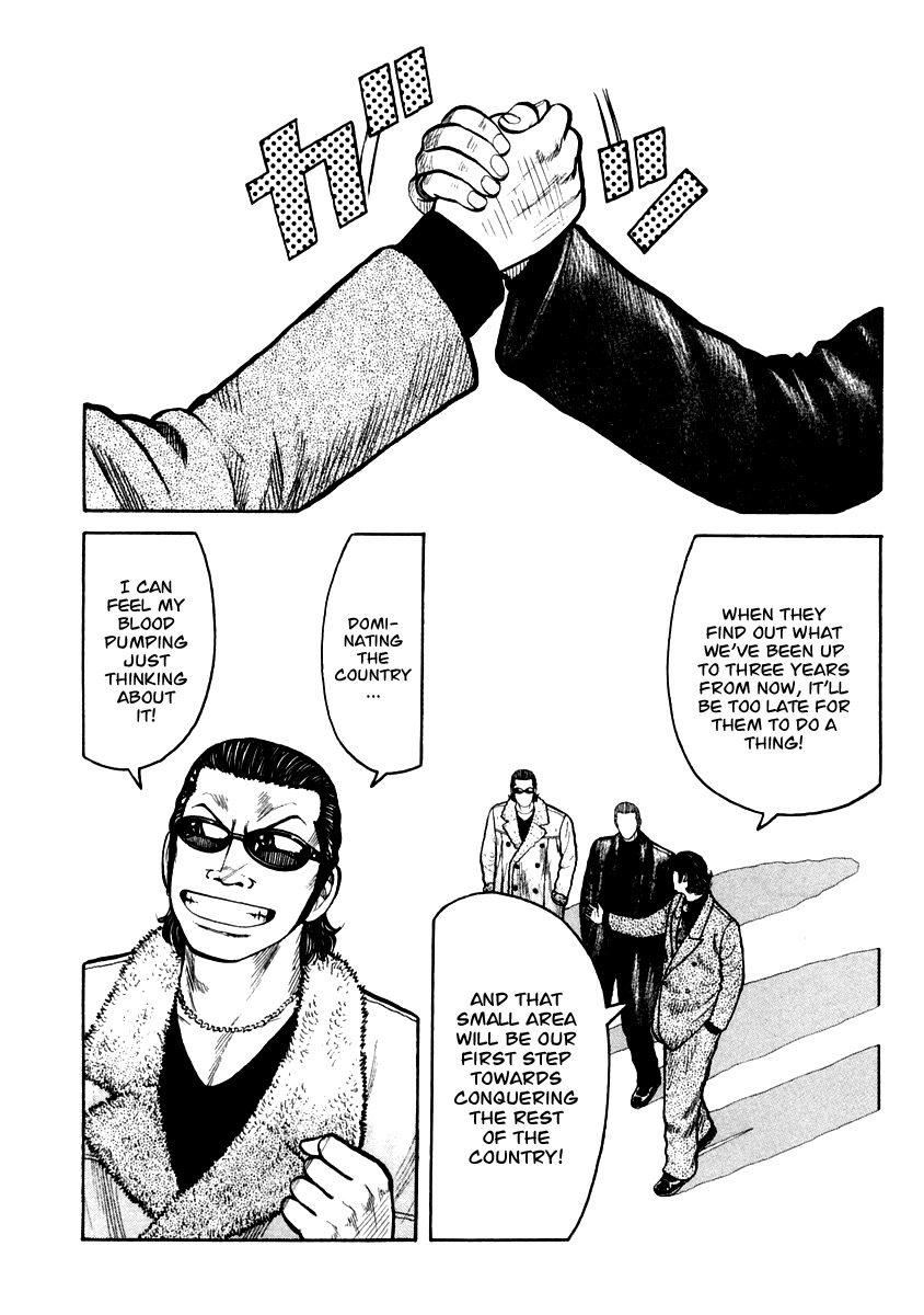 QP Chapter 36 page 18 - Chapter 36: Russian Roulette