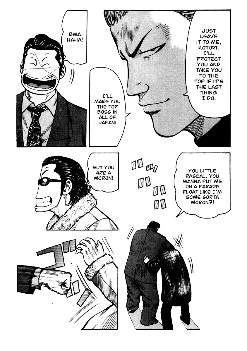 QP Chapter 36 page 20 - Chapter 36: Russian Roulette