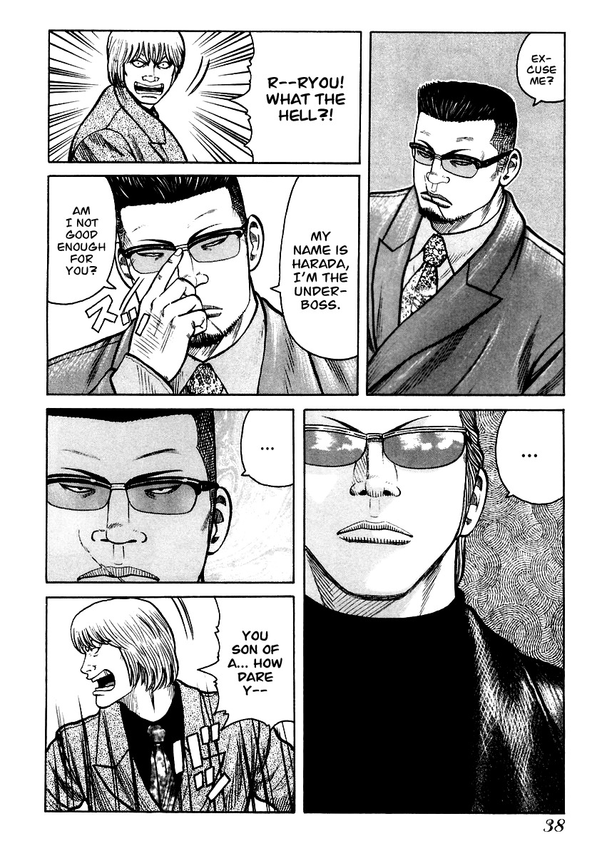 QP Chapter 36 page 4 - Chapter 36: Russian Roulette
