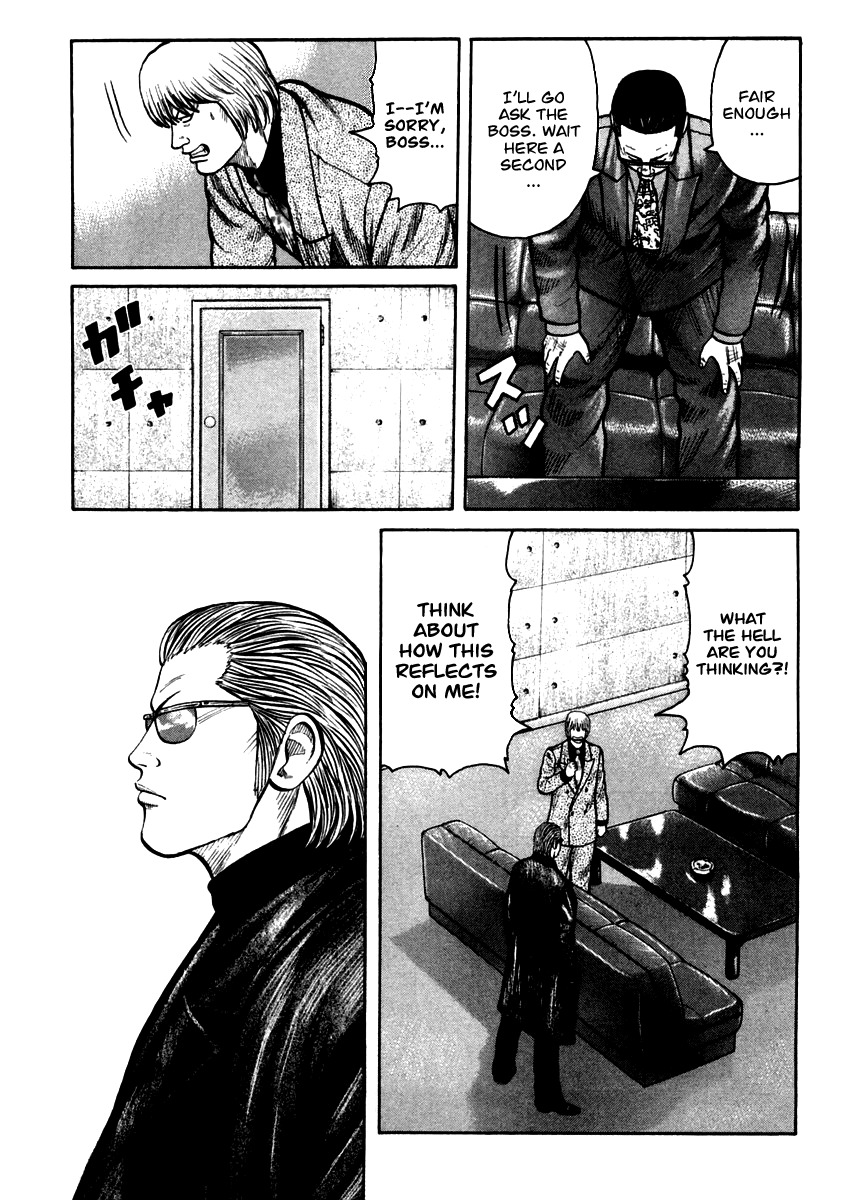 QP Chapter 36 page 5 - Chapter 36: Russian Roulette