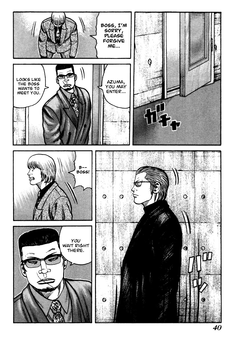 QP Chapter 36 page 6 - Chapter 36: Russian Roulette