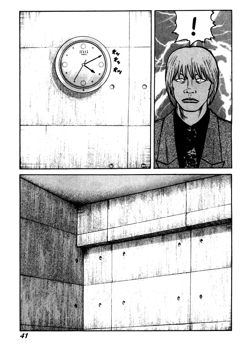 QP Chapter 36 page 7 - Chapter 36: Russian Roulette