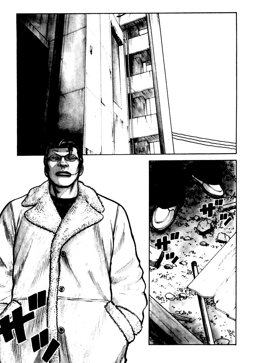 QP Chapter 37 page 1 - Chapter 37: Assassins from Kansai